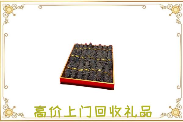 宣城周边回收海参