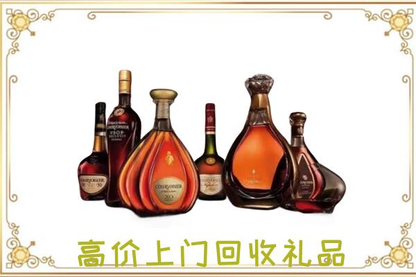 宣城周边回收洋酒