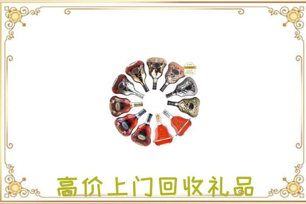 宣城周边回收XO