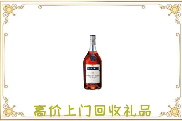 宣城附近回收马爹利