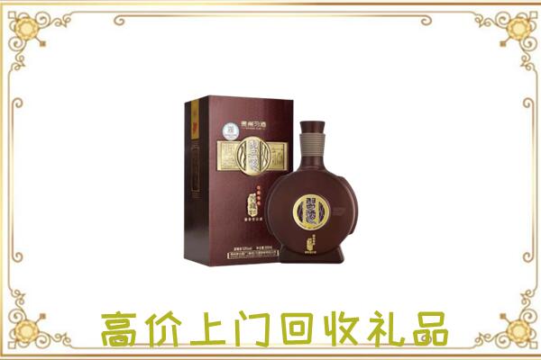 宣城周边回收习酒